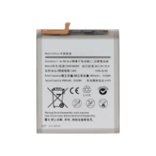 Battery Galaxy S21+ 5G (G996B) high quality