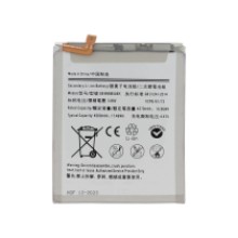 Battery Galaxy Note 20 Ultra (N985F/986B) high quality