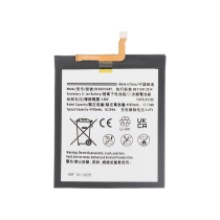 Battery Galaxy S23+ (S916B) high quality