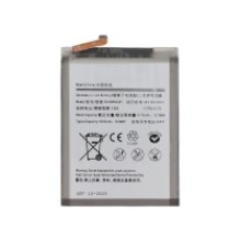 Battery Galaxy Note 20 (N980F)