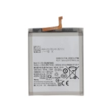 Battery Galaxy Note 10 (N970F) high quality