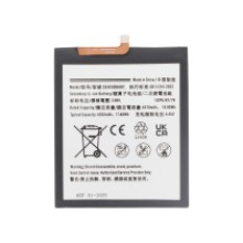 Battery Galaxy S22+ (S906B) high quality