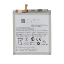 Battery Galaxy S21 FE (G990B) high quality
