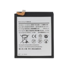 Battery Galaxy S20 Ultra (G988B/G988BZ) high quality