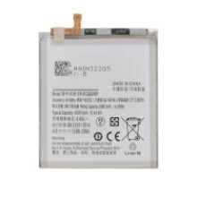 Battery Galaxy S20 (G980F/G981B/) high quality