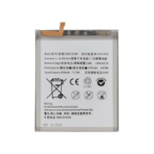 Battery S20 FE/S20 FE 5G/A52/A52S 5G (G780F/G781F/A525F/A526B/A528B) high quality