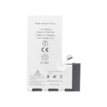 Battery iPhone 16 Pro (Ti)