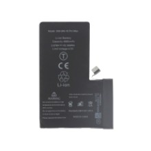 Battery iPhone 16 Pro Max (Ti)