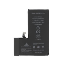 Battery iPhone 15 Pro Max (Ti) (Prime)