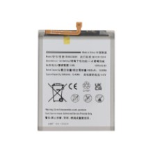 Battery Galaxy A53 5G (A536B) high quality