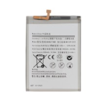 Battery Galaxy A12/A12s/A21s (A125F/A127F/A217F)