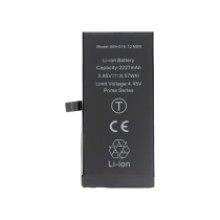 Battery iPhone 12 Mini (Ti) (Prime)