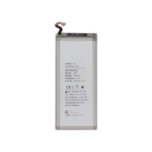 Battery Galaxy S7 edge (G935F)