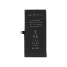 Battery iPhone 12 mini (Ti)