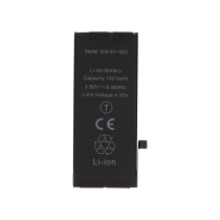 Battery iPhone SE2 (Ti)