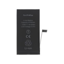 Battery iPhone 14 Plus High Capacity (Ti)