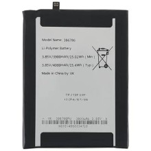 WIKO Y80, Y51 , VIEW 3 PRO BATTERY