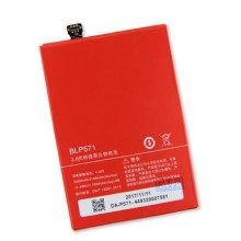 ONEPLUS ONE X ONEPLUS ONE BATTERY