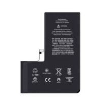 Battery iPhone 15 Pro (Ti)
