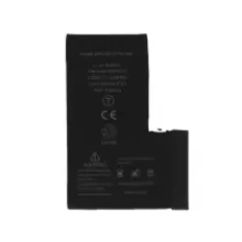 Battery iPhone 16 Pro Max High Capacity (Ti)