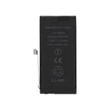 Battery iPhone 13 mini (Ti)