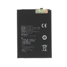Battery Honor Magic6 Lite