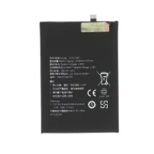 Battery Honor X6b
